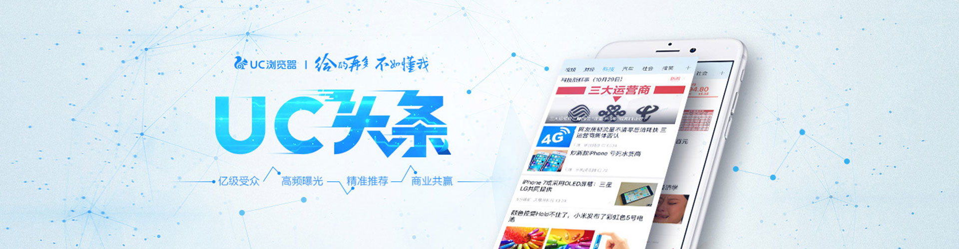 丘北百度推广费用
