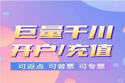 SEM托管优化案例深度解析