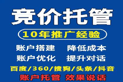 信息流广告助力抖音品牌推广实战