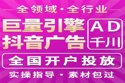 搜索引擎中的信息流优化：如何让内容更易被发现
